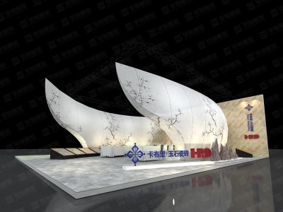 Wan Ye Ceramic Design Week Booth design