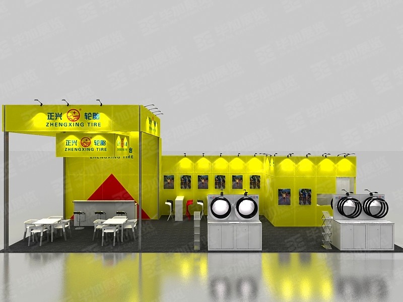 Zhengxing Tire Exhibition Design