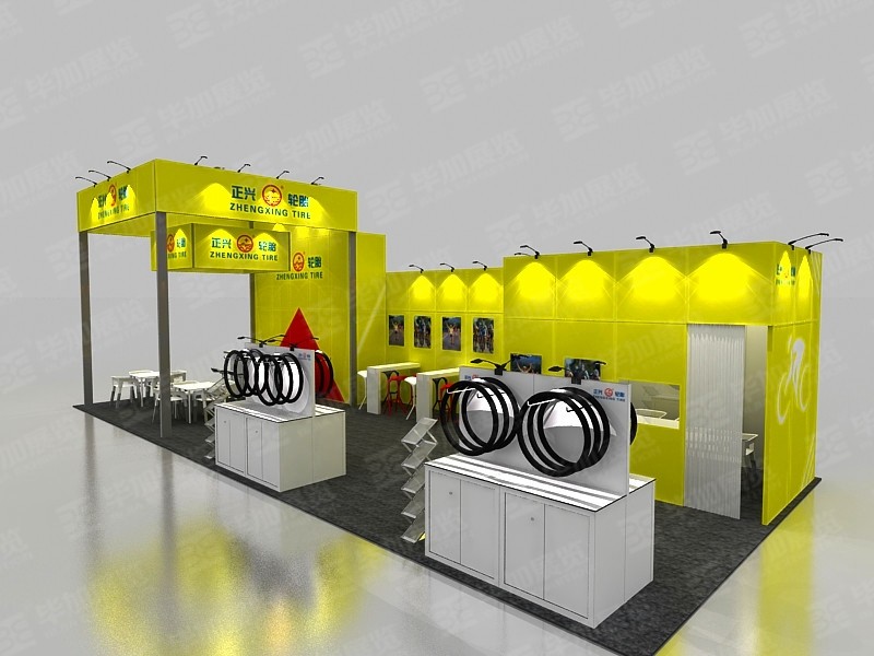 Zhengxing Tire Exhibition Design