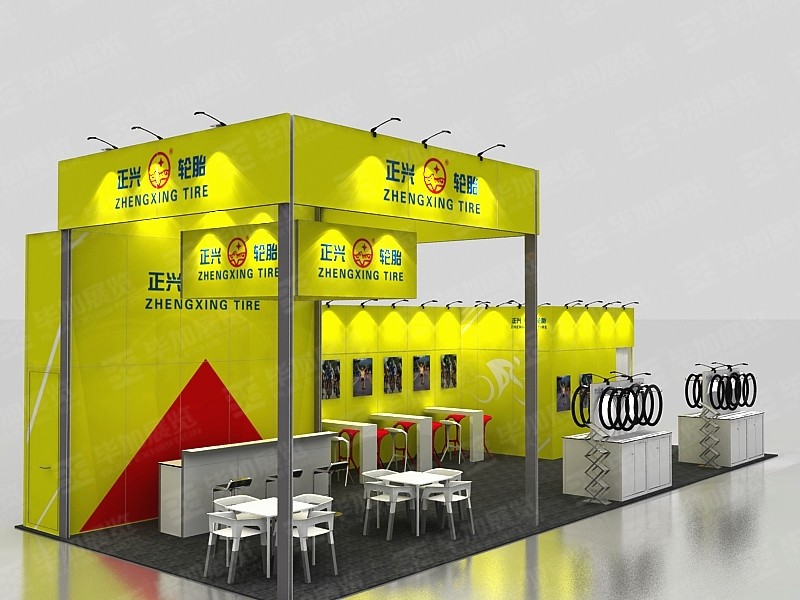 Zhengxing Tire Exhibition Design